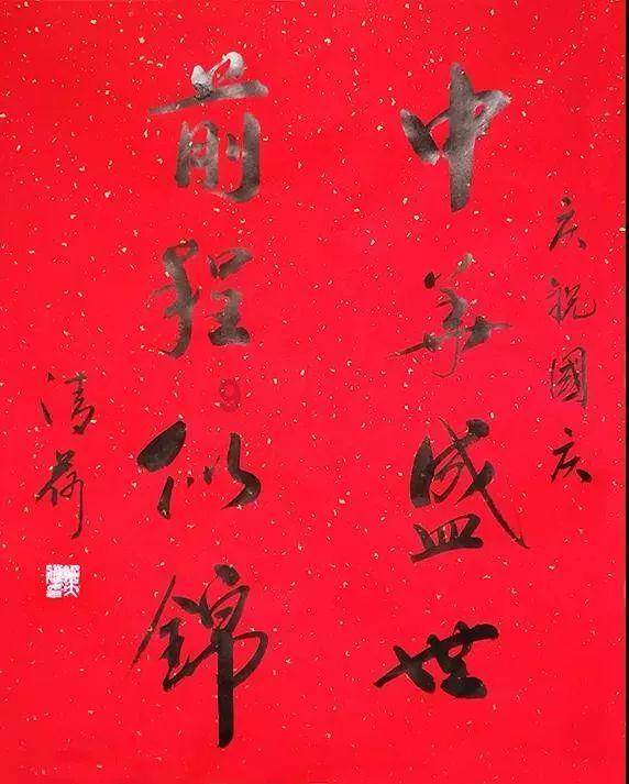 古墓丽影：崛起
